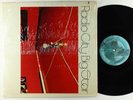 Big Star - Radio City LP - Ardent OG Press Shrink