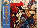Beach Boys Wild Honey LP Japan OBI STEREO reissue ECS-70112