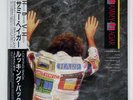 SAMMY HAGAR LOOKING BACK GEFFEN P13413 Japan VINYL LP