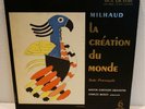 LDS 2625 La Creation du Monde Shaded Dog 1S,2S Ex