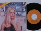 Disco OST 45 ILONA STALLER Cavallina A Cavallo RCA japan ennio morricone HEAR a