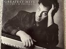 Billy Joel - Greatest hits volumes I & II  - EX 2 x Vinyl LP -  1985 C2 40121
