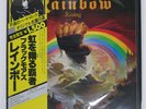 RAINBOW RAINBOW RISING POLYDOR MPX4024 Japan OBI INSERT GATEFOLD VINYL LP
