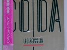 LED ZEPPELIN CODA SWAN SONG P11319 Japan VINYL LP