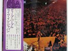 DEEP PURPLE LIVE IN JAPAN WARNER BROS. P5066W JAPAN OBI VINYL 2LP