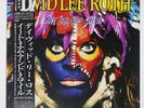 DAVID LEE ROTH EAT 'EM AND SMILE WARNER BROS. P13334 Japan VINYL LP