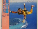 MASAYOSHI TAKANAKA ALL OF ME KITTY MKA9005 Japan Japan OBI INSERT VINYL LP