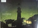 Gazpacho Missa Atropos LP Album vinyl record 2022 progressive rock on Kscope