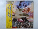 Weather Report Heavy Weather CBS/Sony 25AP 357 Japan  VINYL LP OBI