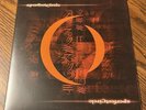 A Perfect Circle Mer De Noms Vinyl Record