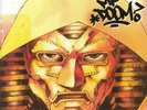 MF DOOM & NAS Nastradoomus Vol. 1 LP NEW VINYL HipHopSite.com