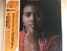 Dee Dee Bridgewater/Afro Blue PAP9258 Used LP