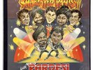 The New Pardesi Music Machine Shake Yer Pants Original 1990 Vinyl LP NM