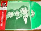 The BEATLES 1960-1962 Japanese GREEN colored vinyl 2-LP set with Obi excellent