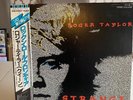 Roger Taylor / Queen Fun In Space / Strange Frontier Stunning Japan Albums Vinyl