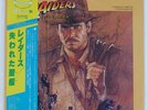 OST (JOHN WILLIAMS) RAIDERS OF THE LOST ARK POLYDOR 28MM0366 Japan VINYL LP