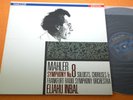 Eliahu Inbal Mahler Symphony No.8 Japan PCM/ Denon Digital 80s 2LP NM