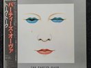 TALK TALK JAPAN LP OBI THE PARTYS OVER JAPANESE MARK HOLLIS 80'S EMS-81524 JPN