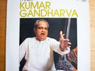 PANDIT KUMAR GANDHARVA - Indian Classical Music RARE Distributor Stock LP