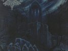 DARK FUNERAL - The Secrets Of The Black Arts (reissue) - Vinyl (LP)