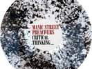 Manic Street Preachers - Critical Thinking. Splatter Vinyl LP Blood Records 1120