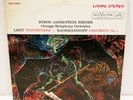 LSC-2541 Byron Janis Liszt Original Shaded Dog 1S/1S Ex