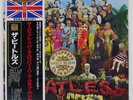 BEATLES SGT. PEPPER'S LONELY HEARTS CLUB BAND ODEON TOJP7079 Japan VINYL LP
