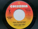 PAUL McCARTNEY  USA  DEMO  EBONY AND IVORY   DOUBLE SIDED