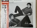 George Michael Wham Careless Whisper Japan 12” Stunning MINT with Obi & Insert.