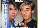 Wham Bad Boys/Club Tropicana Japan 12” NM Condition Obi Rare George Michael