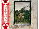Led Zeppelin 1971 Atlantic Japan 1st Press LP : 'Led Zeppelin IV + Obi _ NM/NM
