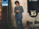 Billy Joel  52nd Street Walmart Exclusive Blue Swirl Vinyl LP Album