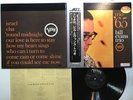 Bill Evans Trio Trio '65 Japan LP [73573ER]