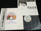 QUEEN - A NIGHT AT THE OPERA - JAPAN VINYL LP silver OBI GATEFOLD P-6553E