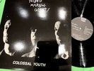 Young Marble Giants: Colossal Youth (Rough Trade: ROUGH 8) 1980. Near-mint