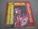 ELVIS PRESLEY Burning Love And Hits From His Movies Vol 2 1973 RCA Japan  MINT