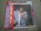 ELVIS PRESLEY Special 24  1976  double LP     RCA Japan      MINT
