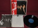 ROLLING STONES - SAME 1ST ALBUM - LONDON RECORDS LAX 1002 1976 - LP JAPAN OBI NM