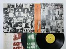 The Rolling Stones Exile On Main St. Japan LP [44351AR]