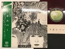 THE BEATLES REVOLVER Japan LP [43042AR]