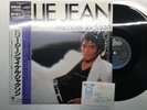 MICHAEL JACKSON BILLIE JEAN Japan 12inch [43655AR]