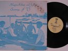 MARVIN HOLMES & JUSTICE Summer Of '73 BROWN DOOR LP i
