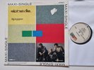 Alphaville - Big In Japan 12'' Vinyl Maxi Germany