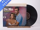 Monty Norman Dr. No (Original Motion Picture Sound Track Album) LP - EX/VG+