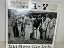 Vis A Vis - Obi Agye Me Dofo New Vinyl LP - 2011 - US - Reissue