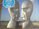Pink Floyd The Division Bell [20th Anniversary Edition] Double Vinyl Remaster/h