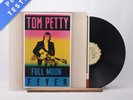 Tom Petty Full Moon Fever A-1 B-1 LP Album Vinyl Record MCG 6034 - EX/EX