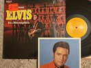 ELVIS PRESLEY LP FROM ELVIS IN MEMPHIS RARE CLEAN IN SHRINK 1969 ORIGINAL