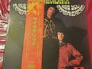The Jimi Hendrix Experience Are You Experienced Polydor MP 2492 Japan LP OBI NM