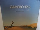 LP 33T SERGE GAINSBOURG AUX ARMES ET CAETERA FRENCH 1979 PRESS REGGAE POP VG+ EX